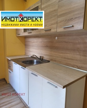 Обява Дава под наем 2-СТАЕН,град Пазарджик, Запад