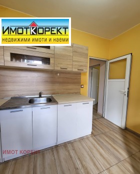 Обява Дава под наем 2-СТАЕН,град Пазарджик, Запад