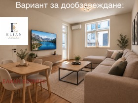 Дава под наем 2-стаен, град София