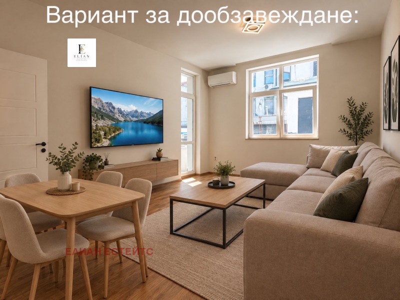 Под наем 2-СТАЕН, град София, Център • 1200 € • 28267047 1 — Holmes.bg Под наем 2-СТАЕН, град София, Център • 1200 € • 28267047 1