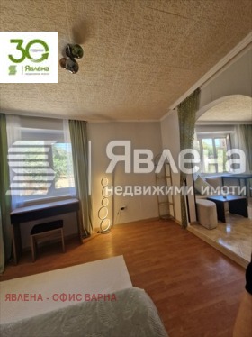 2-СТАЕН, 45 m2 - Holmes.bg 2-СТАЕН, 45 m2
