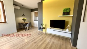 2-СТАЕН, 57 m2 - Holmes.bg 2-СТАЕН, 57 m2