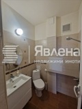 Под наем 2-СТАЕН, град София, Лозенец • 900 € / 1760.25 лв. • 30833235 8 — Holmes.bg Под наем 2-СТАЕН, град София, Лозенец • 900 € / 1760.25 лв. • 30833235 8