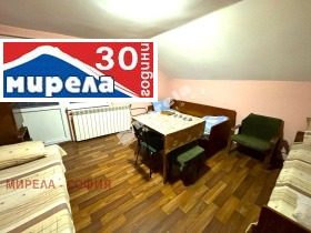 3-СТАЕН, 80 m2 - Holmes.bg 3-СТАЕН, 80 m2