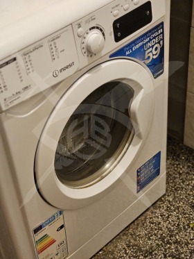 Дава под Наем 1-СТАЕН | Imot.bg — малка снимка 6