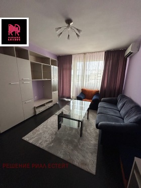 2-СТАЕН, 71 m2 - Holmes.bg 2-СТАЕН, 71 m2