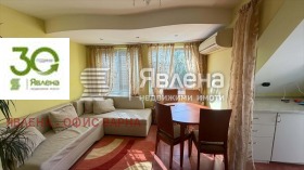 2-СТАЕН, 48 m2 - Holmes.bg 2-СТАЕН, 48 m2