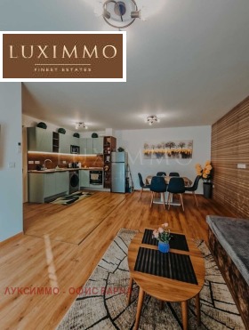 3-СТАЕН, 105 m2 - Holmes.bg 3-СТАЕН, 105 m2