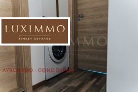 Дава под Наем 2-СТАЕН | Imot.bg — малка снимка 13