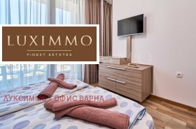 Дава под Наем 2-СТАЕН | Imot.bg — малка снимка 5