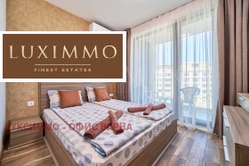 Дава под Наем 2-СТАЕН | Imot.bg — малка снимка 4