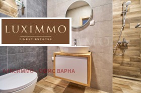 Дава под Наем 2-СТАЕН | Imot.bg — малка снимка 12