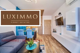 Дава под Наем 2-СТАЕН | Imot.bg — малка снимка 3