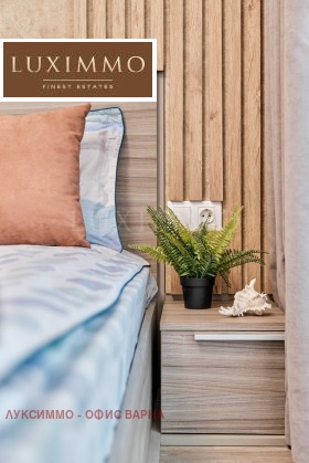 Дава под Наем 2-СТАЕН | Imot.bg — малка снимка 6