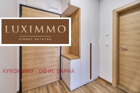 Дава под Наем 2-СТАЕН | Imot.bg — малка снимка 10