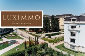 Дава под Наем 2-СТАЕН | Imot.bg — малка снимка 15