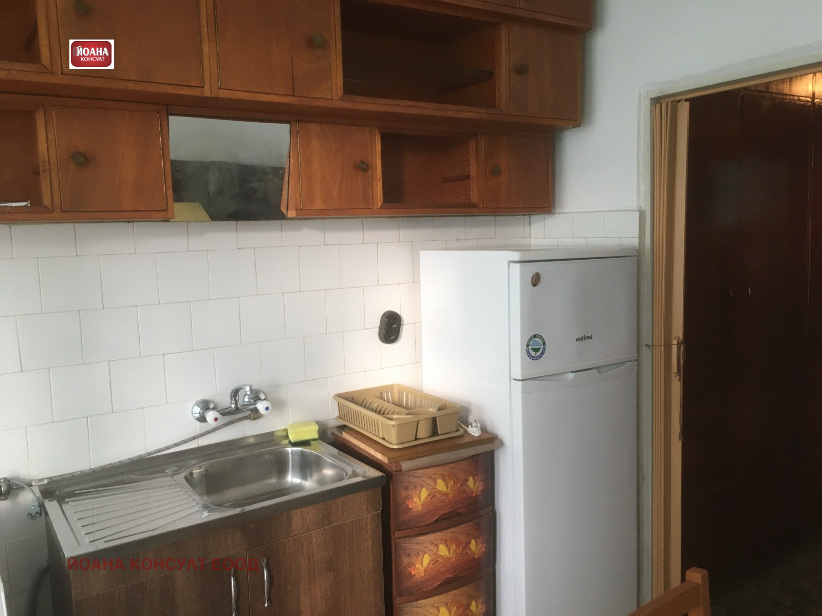 Дава под наем 1-стаен град Плевен , 9-ти квартал , 50 кв.м | 84130327 — Imoti.com Дава под наем 1-стаен град Плевен , 9-ти квартал , 50 кв.м | 84130327