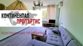 3-СТАЕН, 96 m2 - Holmes.bg 3-СТАЕН, 96 m2