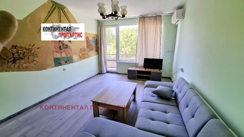 Под наем 3-СТАЕН, град София, Света Троица • 600 € / 1173.50 лв. • 72464843 1 — Holmes.bg Под наем 3-СТАЕН, град София, Света Троица • 600 € / 1173.50 лв. • 72464843 1