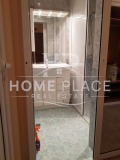 Под наем 2-СТАЕН, град Варна, Спортна зала • 600 € • 93639331 7 — Holmes.bg Под наем 2-СТАЕН, град Варна, Спортна зала • 600 € • 93639331 7