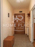 Под наем 2-СТАЕН, град Варна, Спортна зала • 600 € • 93639331 5 — Holmes.bg Под наем 2-СТАЕН, град Варна, Спортна зала • 600 € • 93639331 5