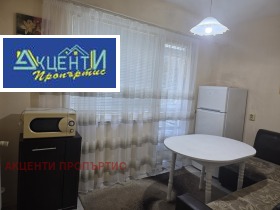 Обява Дава под наем 2-СТАЕН,град Велико Търново, Бузлуджа