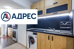 2-СТАЕН, 59 m2 - Holmes.bg 2-СТАЕН, 59 m2