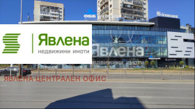 ЗАВЕДЕНИЕ, 239 m2 - Holmes.bg ЗАВЕДЕНИЕ, 239 m2