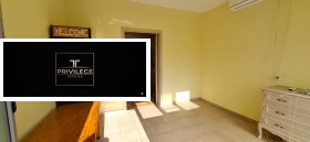 Дава под Наем ОФИС | Imot.bg — малка снимка 5