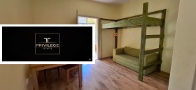 Дава под Наем ОФИС | Imot.bg — малка снимка 7