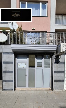 ОФИС, 30 m2 - Holmes.bg ОФИС, 30 m2