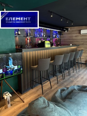 ЗАВЕДЕНИЕ, 75 m2 - Holmes.bg ЗАВЕДЕНИЕ, 75 m2