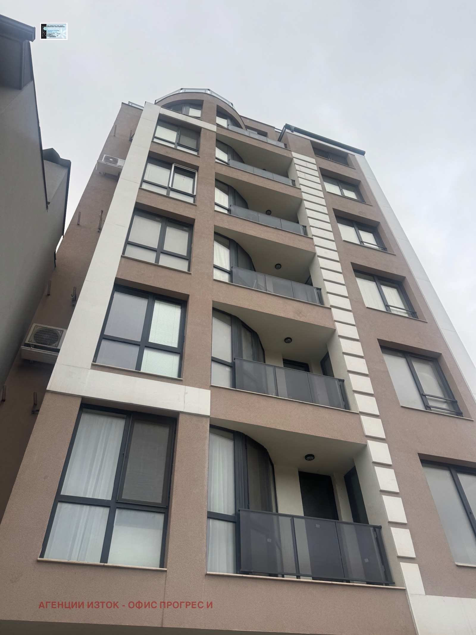 Дава под наем 2-стаен град София , Център , 60 кв.м | 84831394 — Imoti.com Дава под наем 2-стаен град София , Център , 60 кв.м | 84831394