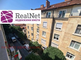3-СТАЕН, 85 m2 - Holmes.bg 3-СТАЕН, 85 m2