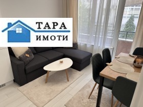 2-СТАЕН, 52 m2 - Holmes.bg 2-СТАЕН, 52 m2