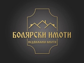 Дава под наем Магазин, град Велико Търново