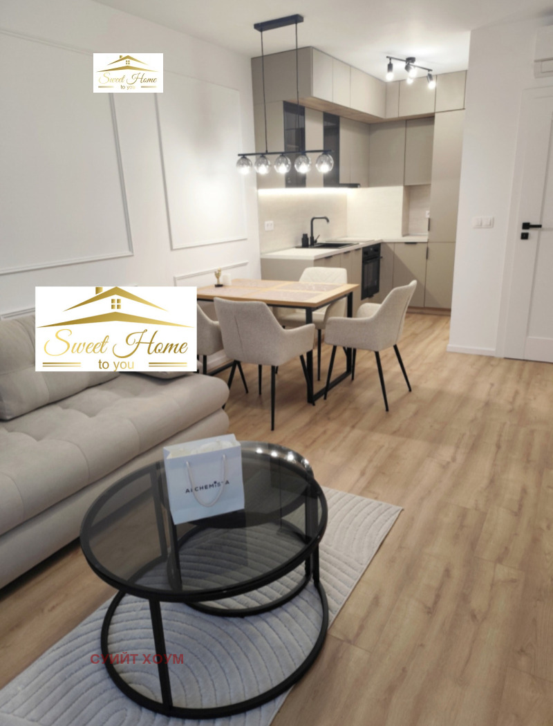 Под наем 2-СТАЕН, град София, Овча купел • 680 € • 58071769 1 — Holmes.bg Под наем 2-СТАЕН, град София, Овча купел • 680 € • 58071769 1