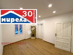 2-СТАЕН, 76 m2 - Holmes.bg 2-СТАЕН, 76 m2