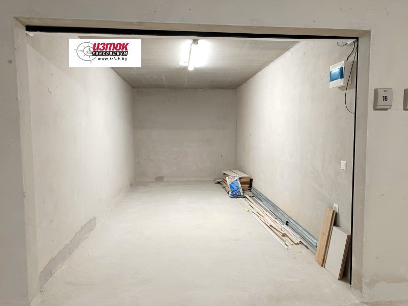 Под наем СКЛАД, град София, Малинова долина • 150 € • 13720320 1 — Holmes.bg Под наем СКЛАД, град София, Малинова долина • 150 € • 13720320 1