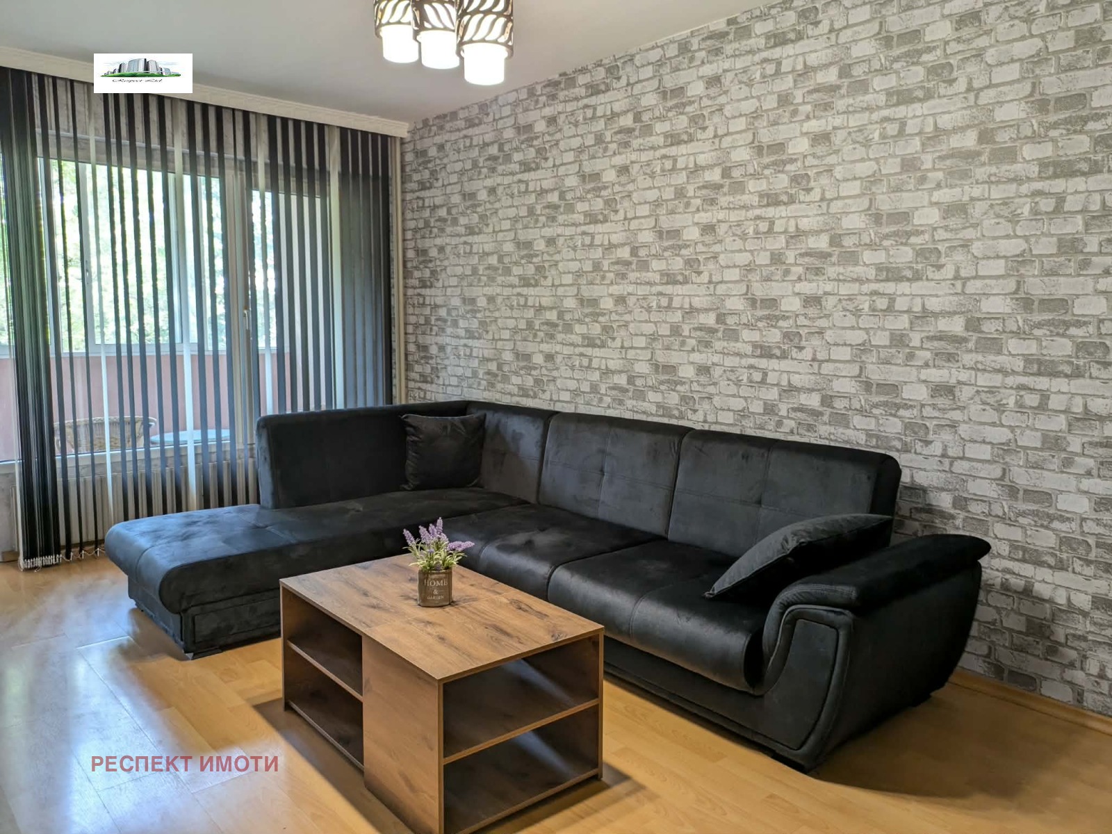 Дава под наем 2-стаен град София , Хаджи Димитър , 70 кв.м | 65149554 — Imoti.com Дава под наем 2-стаен град София , Хаджи Димитър , 70 кв.м | 65149554