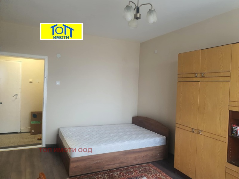 Под наем 1-СТАЕН, град Русе, Широк център • 400 лв. / 204.52 € • 57220075 1 — Holmes.bg Под наем 1-СТАЕН, град Русе, Широк център • 400 лв. / 204.52 € • 57220075 1