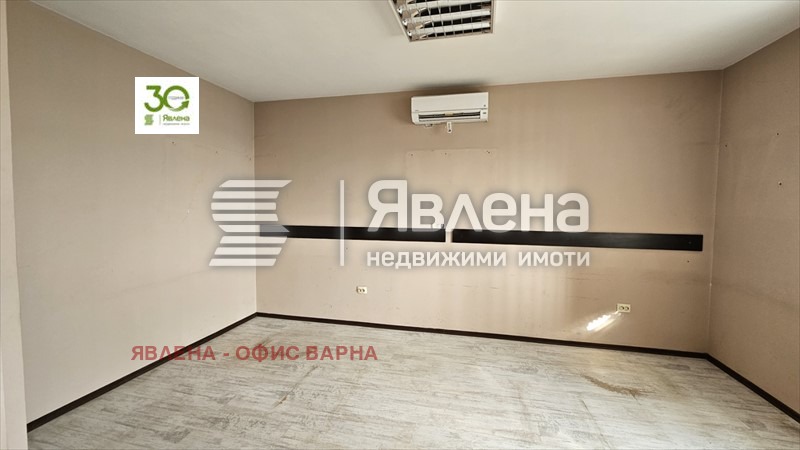 Под наем СТАЯ, град Варна, Централна поща • 225 € / 440.06 лв. • 94543244 1 — Holmes.bg Под наем СТАЯ, град Варна, Централна поща • 225 € / 440.06 лв. • 94543244 1