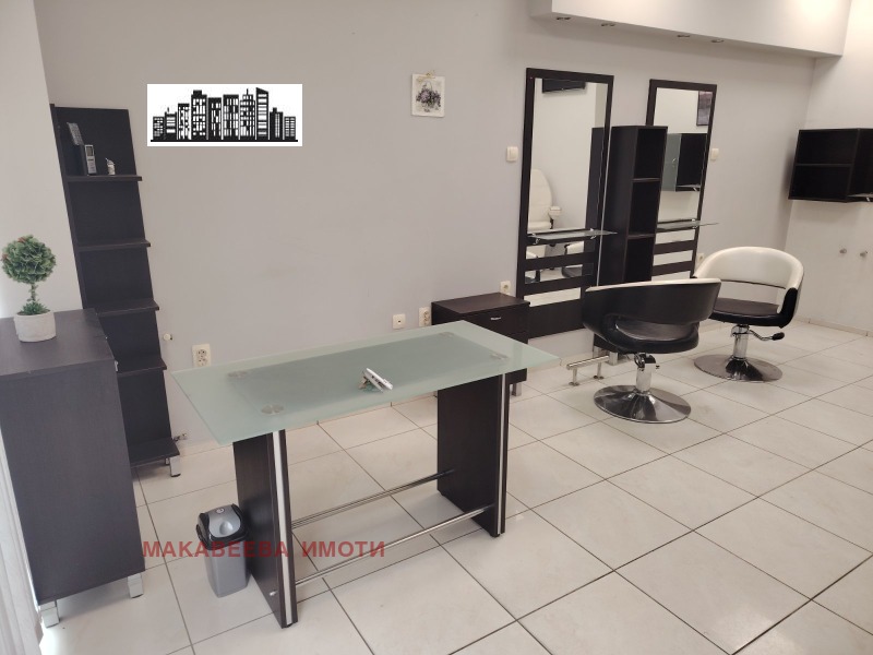 Под наем МАГАЗИН, град Пловдив, Кършияка • 420 € / 821.45 лв. • 58252707 1 — Holmes.bg Под наем МАГАЗИН, град Пловдив, Кършияка • 420 € / 821.45 лв. • 58252707 1