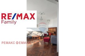 Дава под Наем 3-СТАЕН | Imot.bg — малка снимка 8