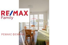 Дава под Наем 3-СТАЕН | Imot.bg — малка снимка 3