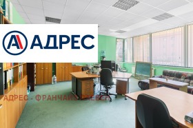 Дава под Наем ОФИС | Imot.bg — малка снимка 6