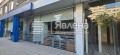 Под наем ОФИС, град София, Иван Вазов • 3500 € / 6845.40 лв. • 85185592 1 — Holmes.bg Под наем ОФИС, град София, Иван Вазов • 3500 € / 6845.40 лв. • 85185592 1