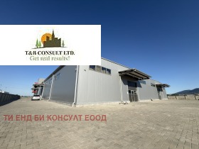 Обява Дава под наем СКЛАД,град Пловдив, Асеновградско шосе