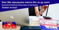 Под наем МНОГОСТАЕН, град Бургас, Център • 750 € • 41741423 12 — Holmes.bg Под наем МНОГОСТАЕН, град Бургас, Център • 750 € • 41741423 12