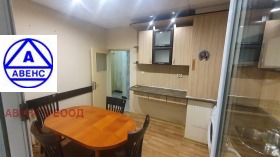 Обява Дава под наем 2-СТАЕН,град Плевен, Дружба 1